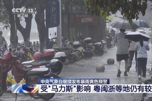 雷竞技提款在线呀截图0